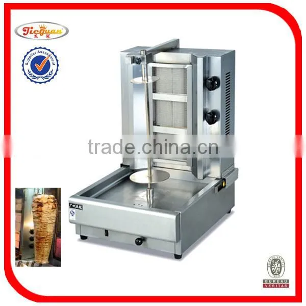 Guangzhou Jieguan gas shawarma machine GB-950 0086-13632272289