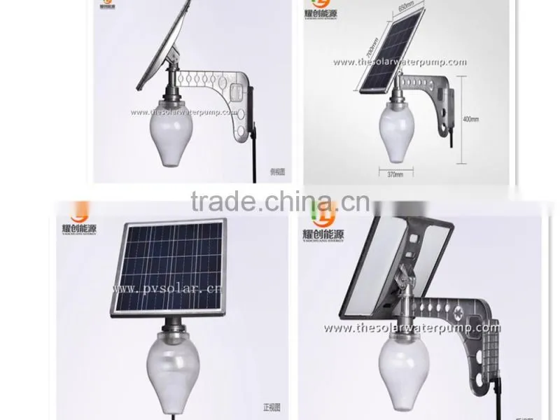 Apple shade solar power Led street light with factory price