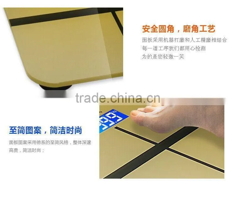 Newest products Electronic body scale weight scale electronic health scale