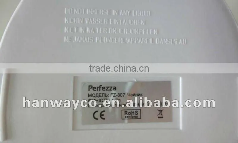 Rapid plastic electric kettle