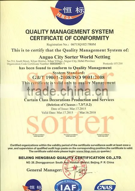 Stainless steel 304 rope cable mesh fence