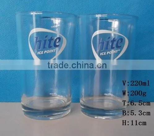 220ml 7oz Promotion hite beer glass cup