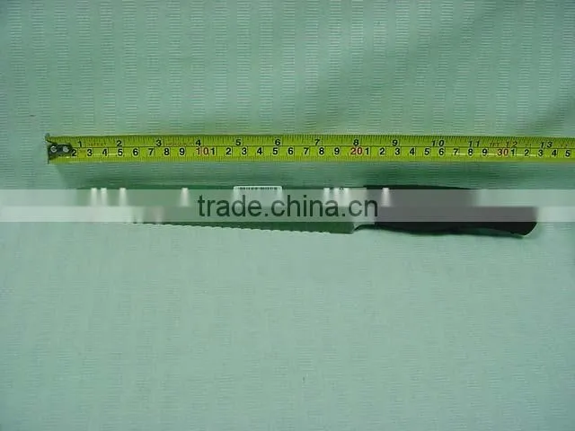 Kitchen Knife