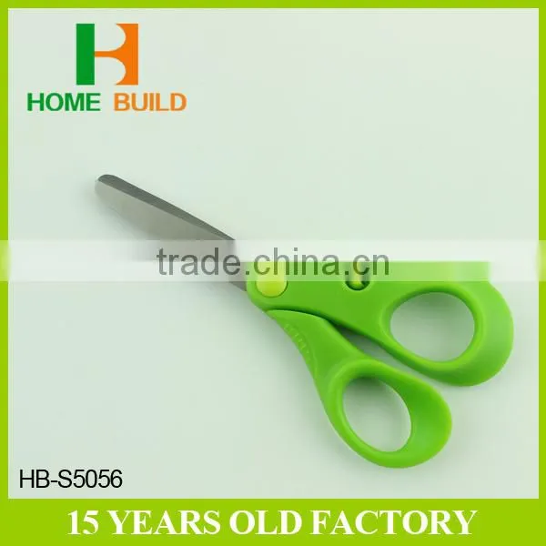 Factory price HB-S5056 5'' Stainless Steel Student Scissors with safety Lock
