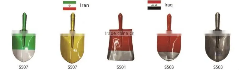 mental shovel without handle from China factory