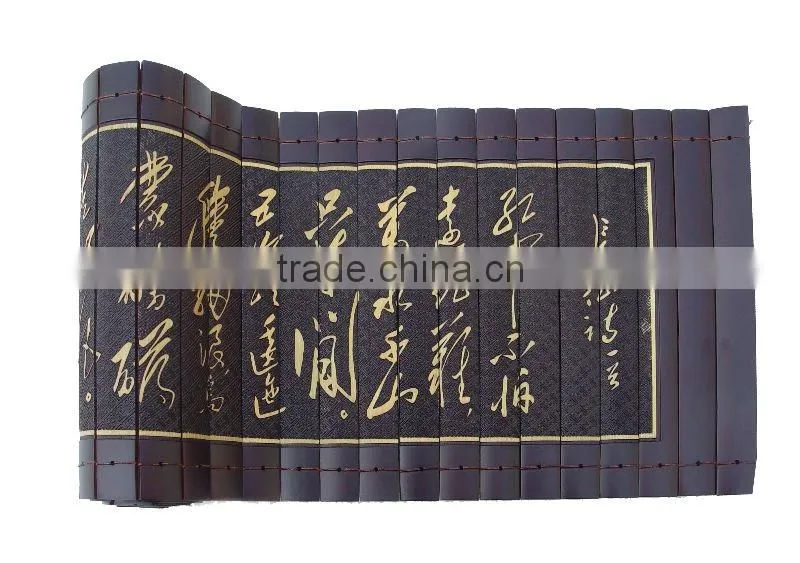 poetry of changzheng gift