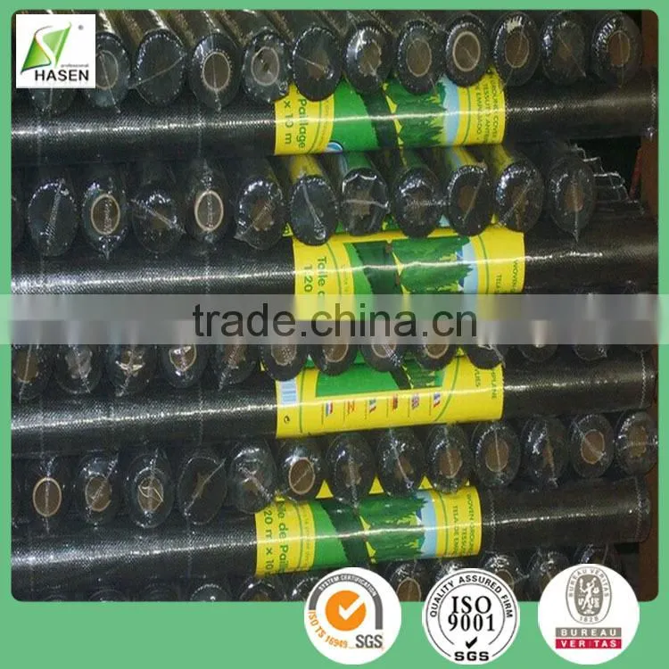 PP non-woven protective cloth for gardening/garden fabric