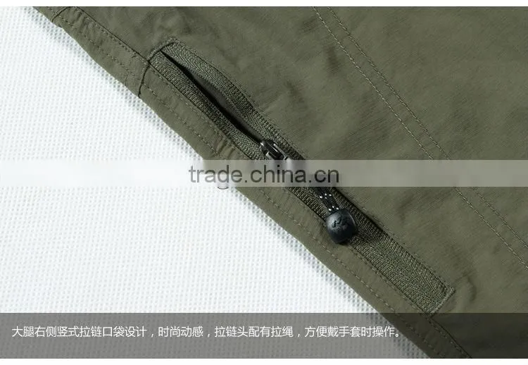 Quick-dry hiking pants for men