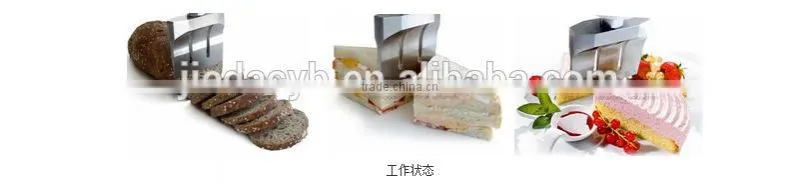 Ultrasonic food cutting knife/Bread cutter/The ultrasonic cutting system
