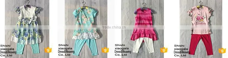 Children's wear Latest fashion girls