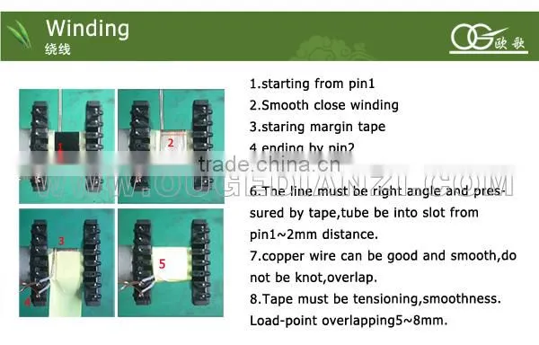 EE19 miniature current transformer,horizontal,pin5+5