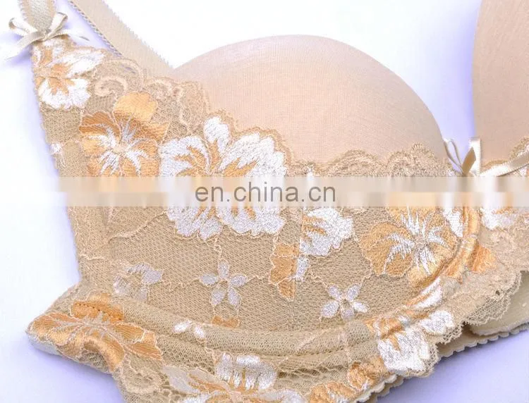 The Latest Trend Perfect Breathable Absorbent Lovable Bra