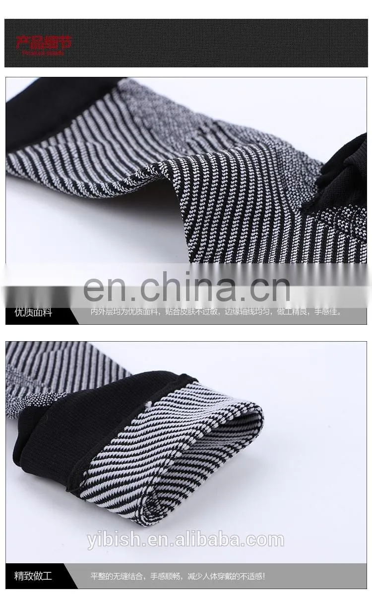 Copper Compression Recovery Foot Sleeves Plantar Fasciitis Support Socks#YLW-03