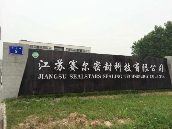 Jiangsu Saier Sealing Technology Co., Ltd. company overview - view 1