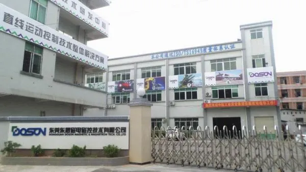 Dongguan Doson Magnetic & Magnetron TECH. CO.,LTD, company overview - view 1