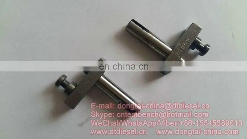 Metering Valve 7123-490E