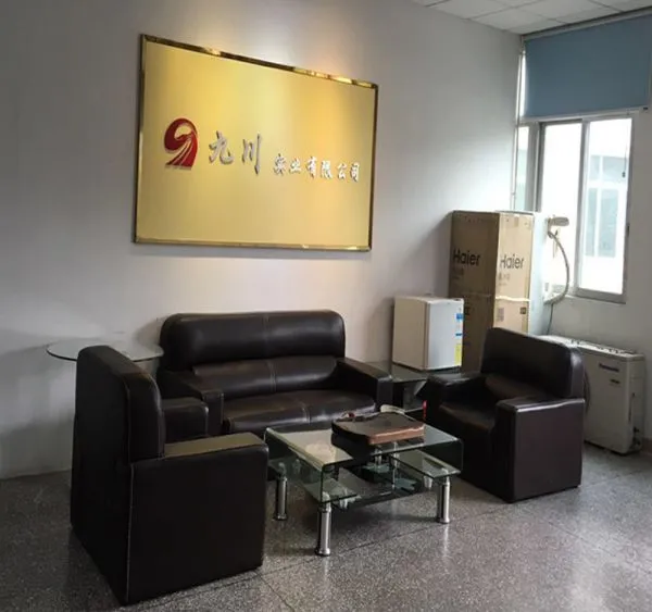 Dongguan Jutran Industry Co., Ltd company overview - view 2