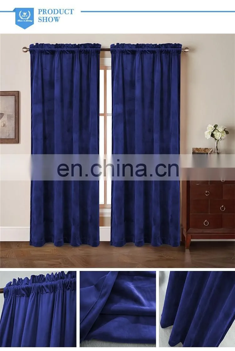 hot sale & high quality velvet window curtain with great price