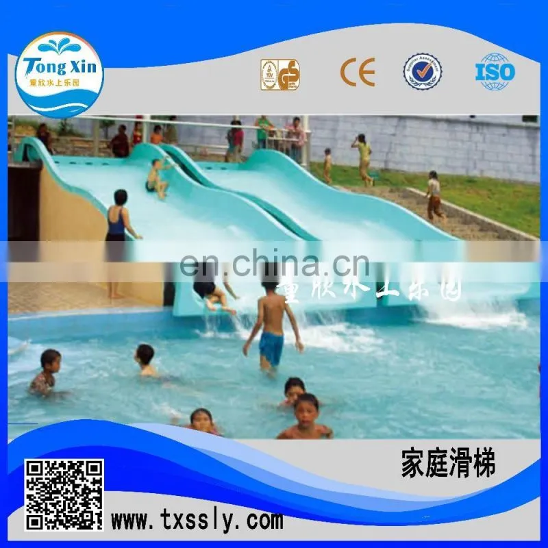 Fiberglass Water Park Swimming Pool Equipment Family Water Slides for Kids and Parents