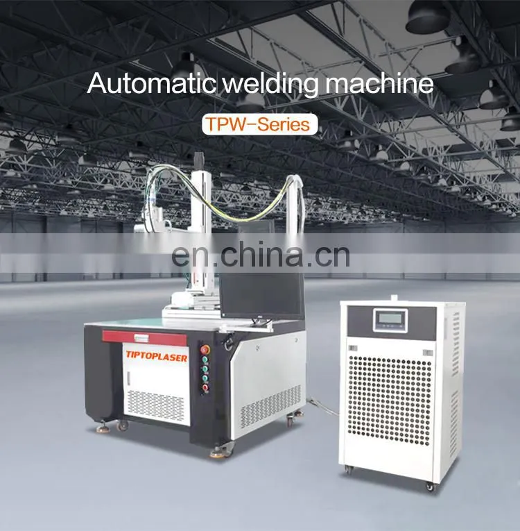 Four axis automatic laser welding machine
