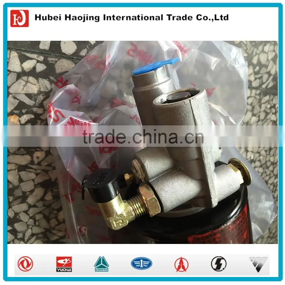 Clutch booster 1608B70-001