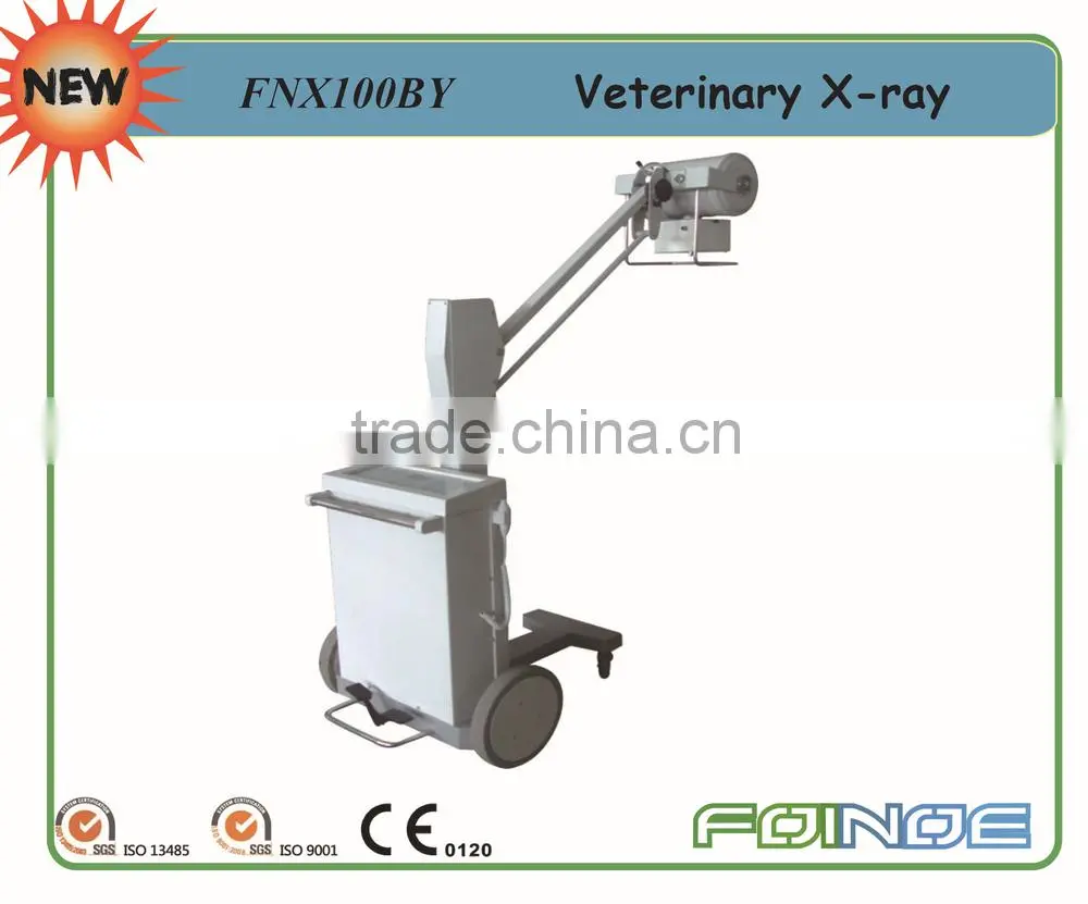 Model:FNX100BY vet x ray digital