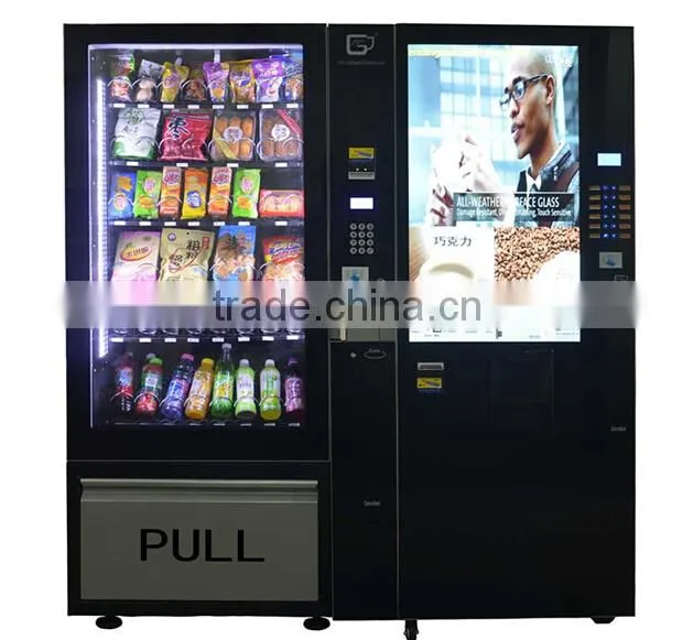 Good quality hack vending machine