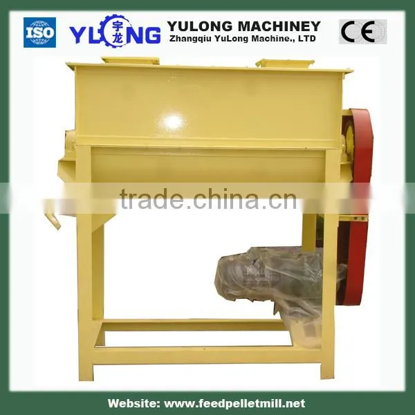 small feed mixer