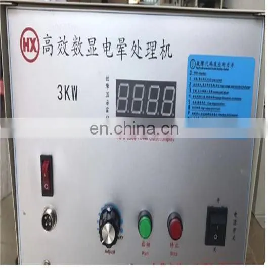 Plasma corona treatment machine corona plasma treater plastic corona treatment machine equipment