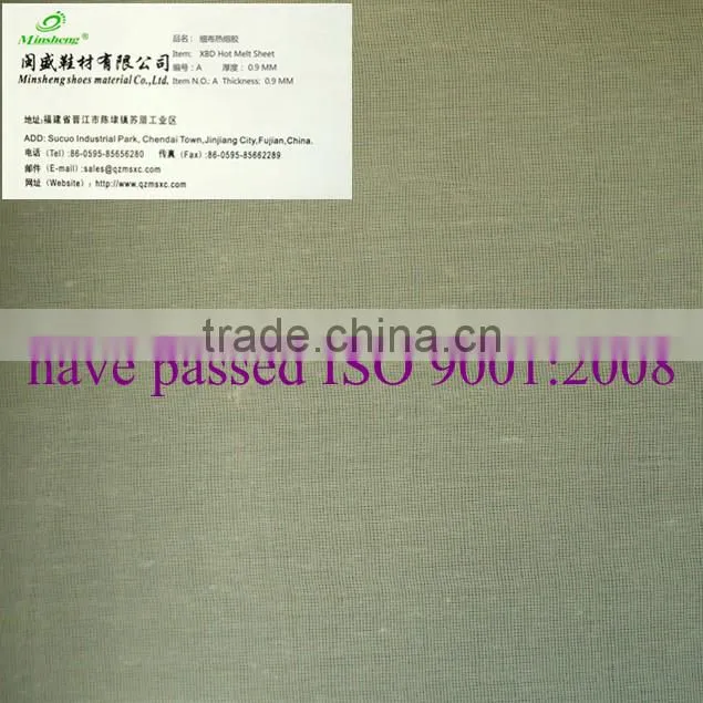 Min Sheng Hot Melt Sheet B07
