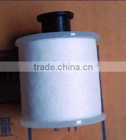 Urea filter A034L234