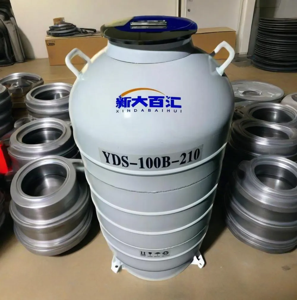 100升冻工件.jpg