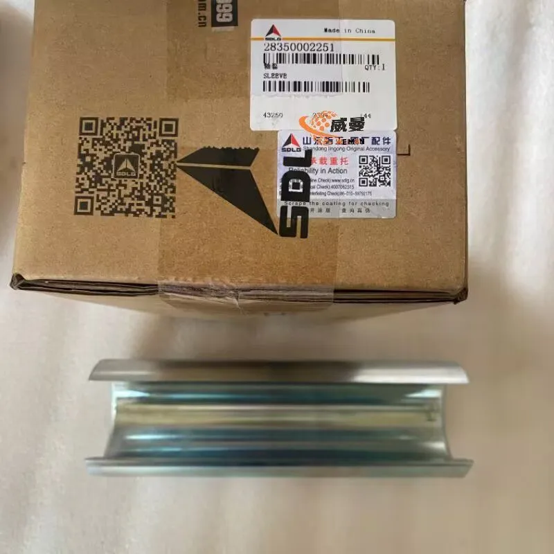 28350002251-1.jpg