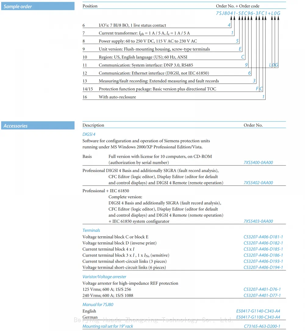 7SJ80 file-15.png