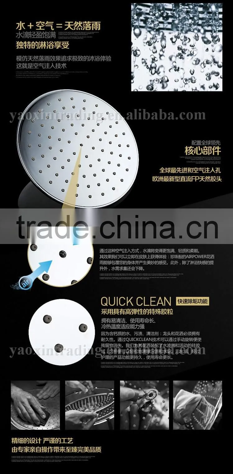 Top Shower, Hand Shower Thermostatic Bathroom Shower Faucet Set