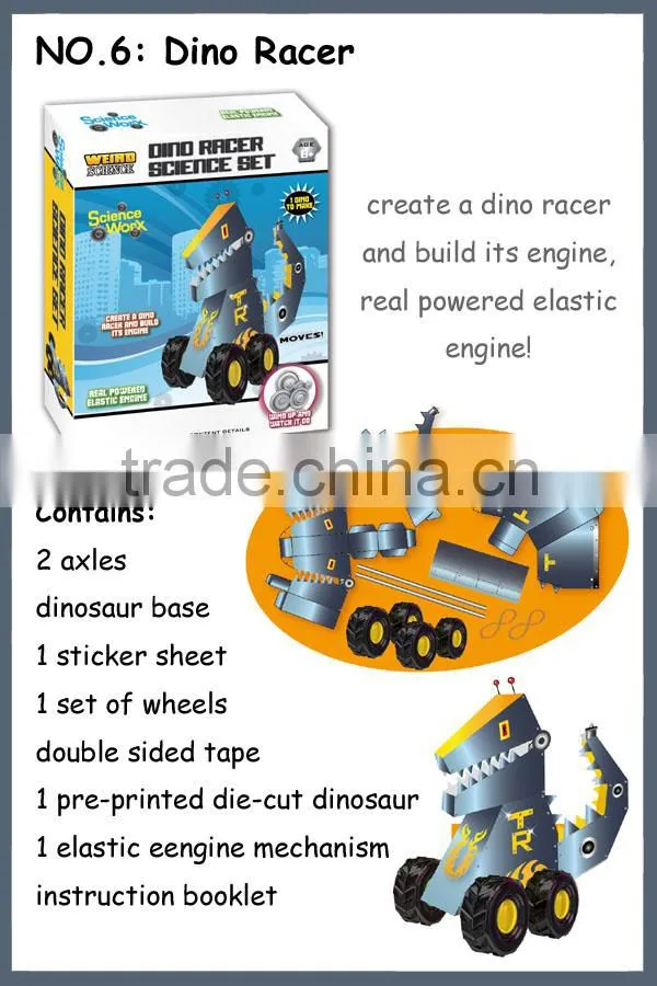 promotional craft toys dinosaur racer science creative toys for school
