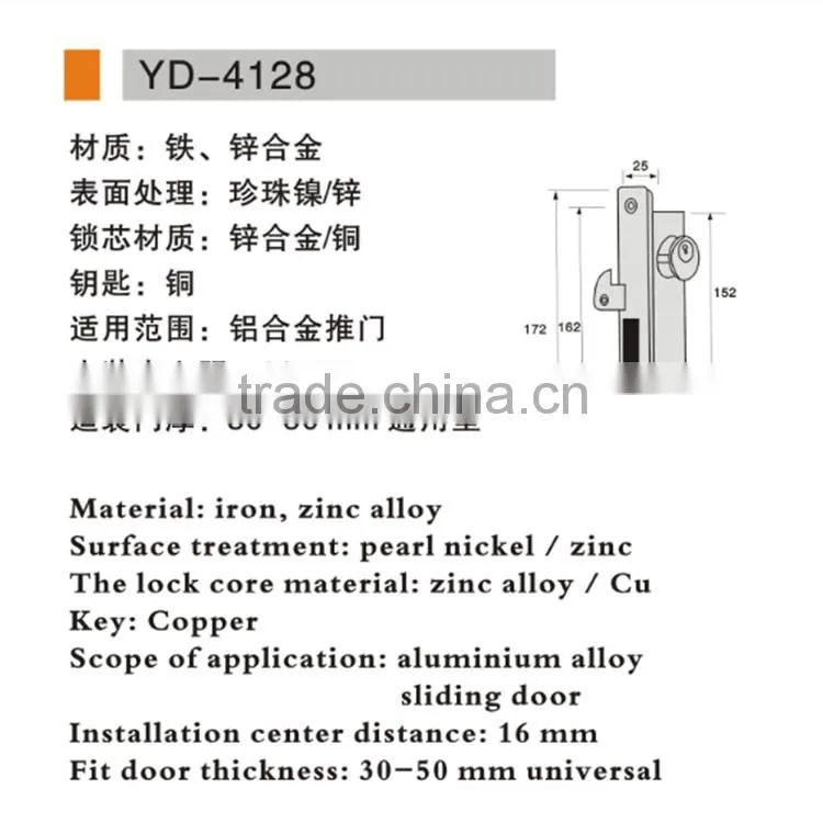 Good quality iron or zinc alloy material aluminium door security mortise hook lock for door series