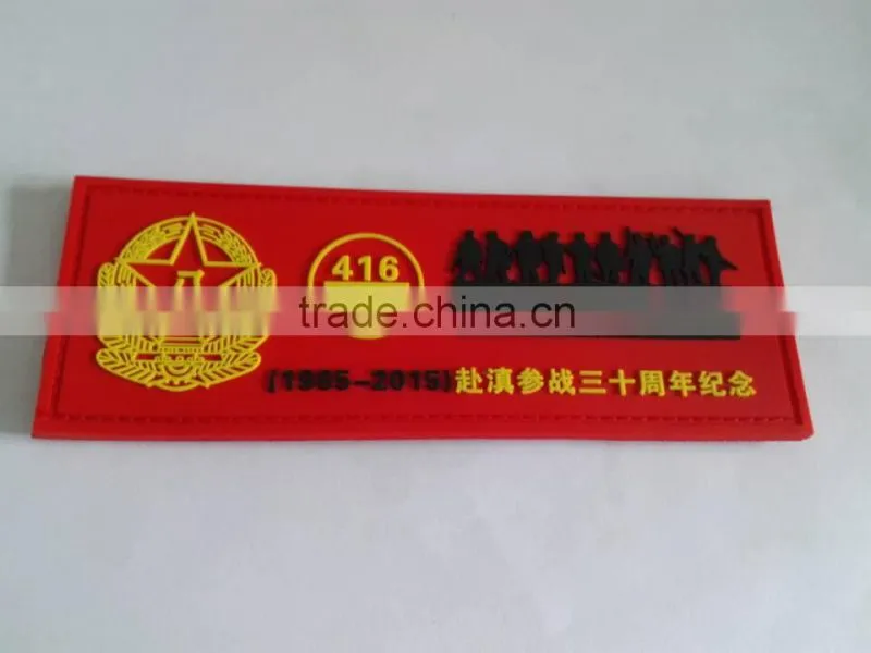 2016 New products PVC MAGIC TAPE for selling