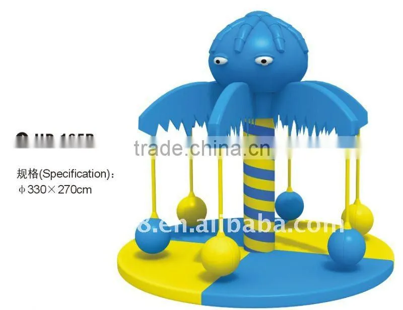 children amusement playground equipment