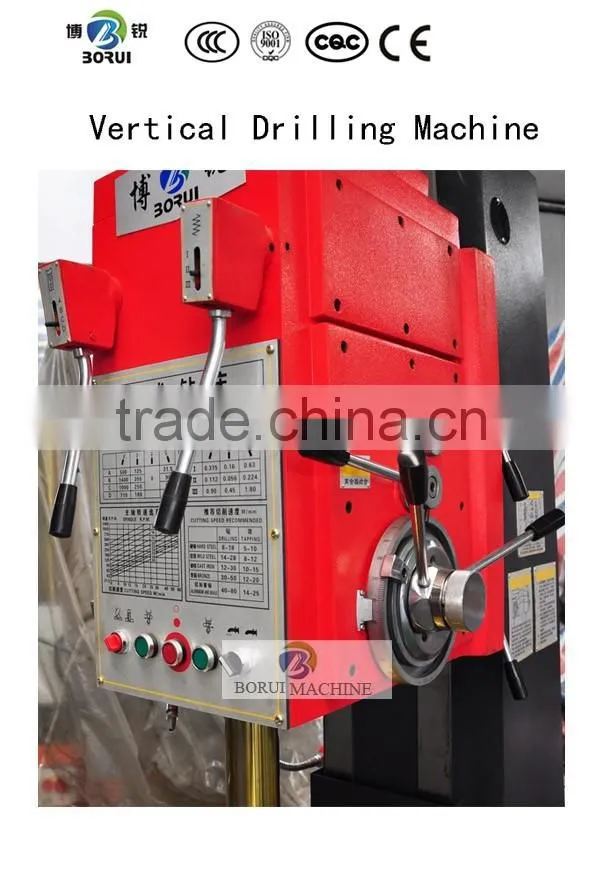 china seller Z5150 vertical drilling machine
