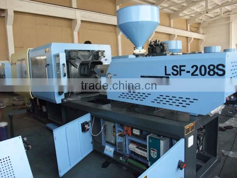 China plastic injection moulding machine