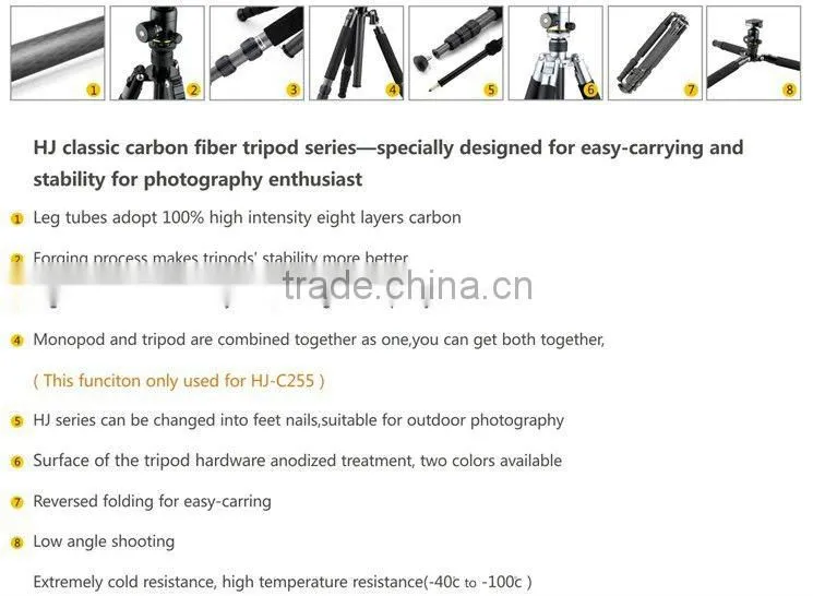 HJ-C254 DSLR Camera Tripod