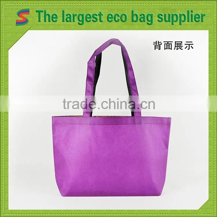 LB94 Laser Laminated Non Woven Bag