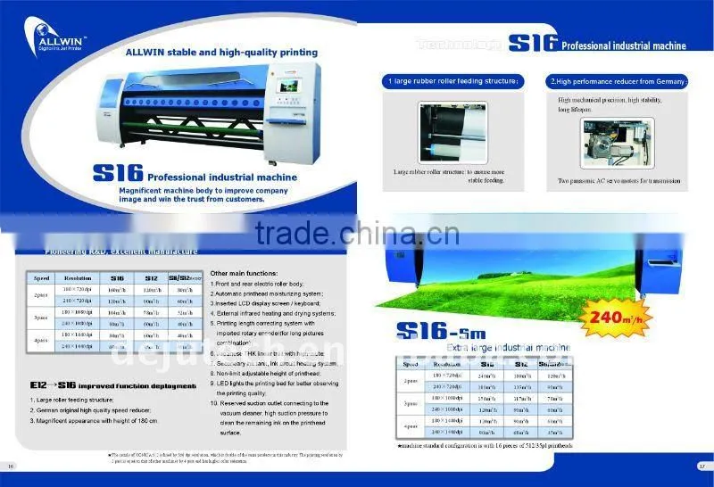 outdoor wide format vinyl sticker printing machine