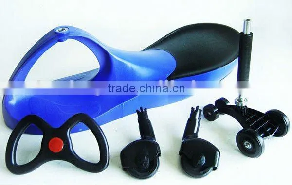 Kids Twist Car Swing Car