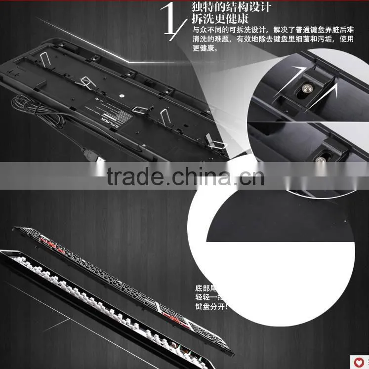 Computer Wired Detachable keyboard Best Waterproof gaming Keyboard