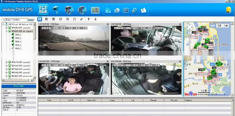 4 CH G-Sensor Car Camera 3G WIFI GPS Mobile DVR Shockproof MDVR