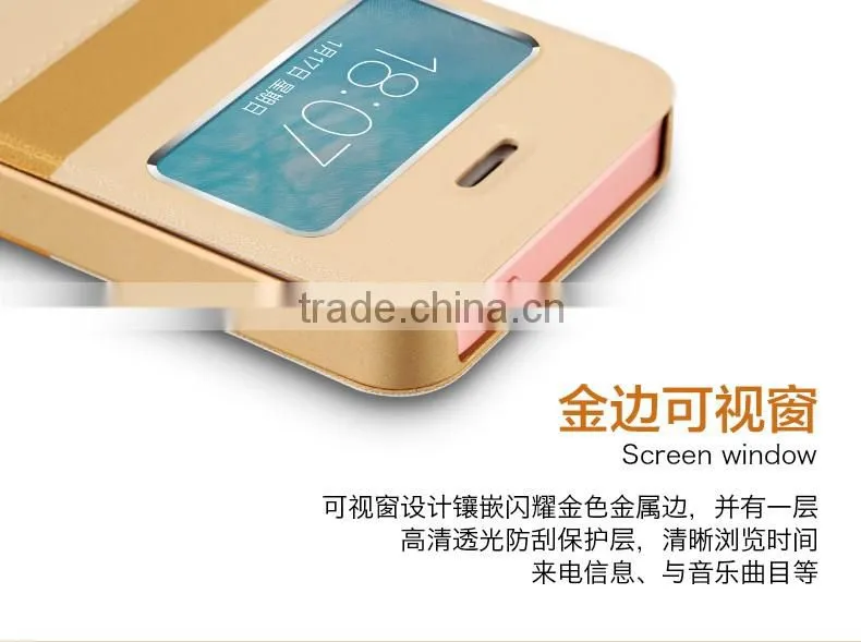 Joyroom Card Holder Wallet Case for iPhone 5s SE Slide to Answer Phone Smart Flip Case MT-5744