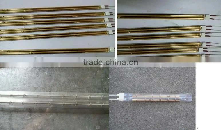 twin double tube golded coating IR lamp