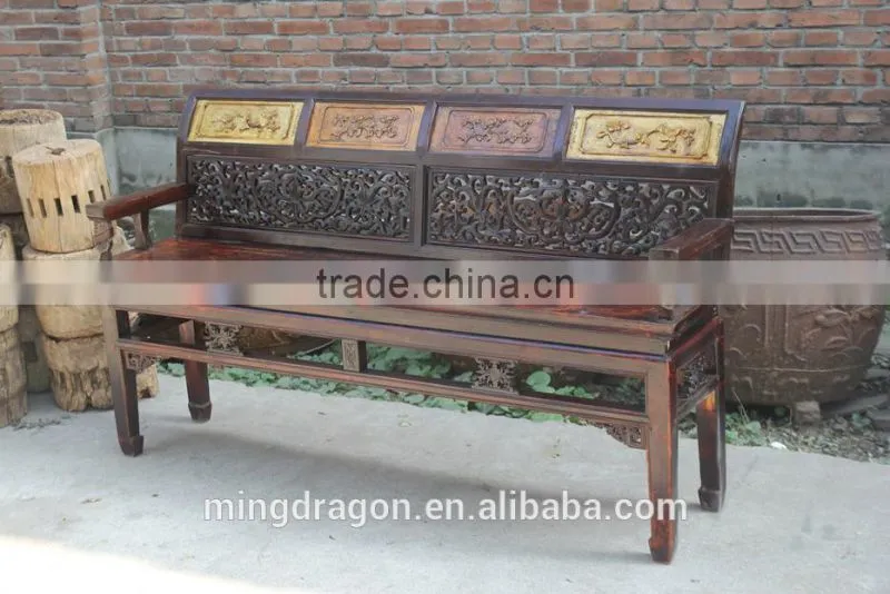 Chinese antique style hand carved solid wood sofa set